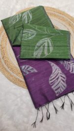 JUTE SILK SAREES