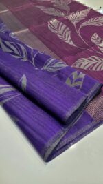 JUTE SILK SAREES - Image 2