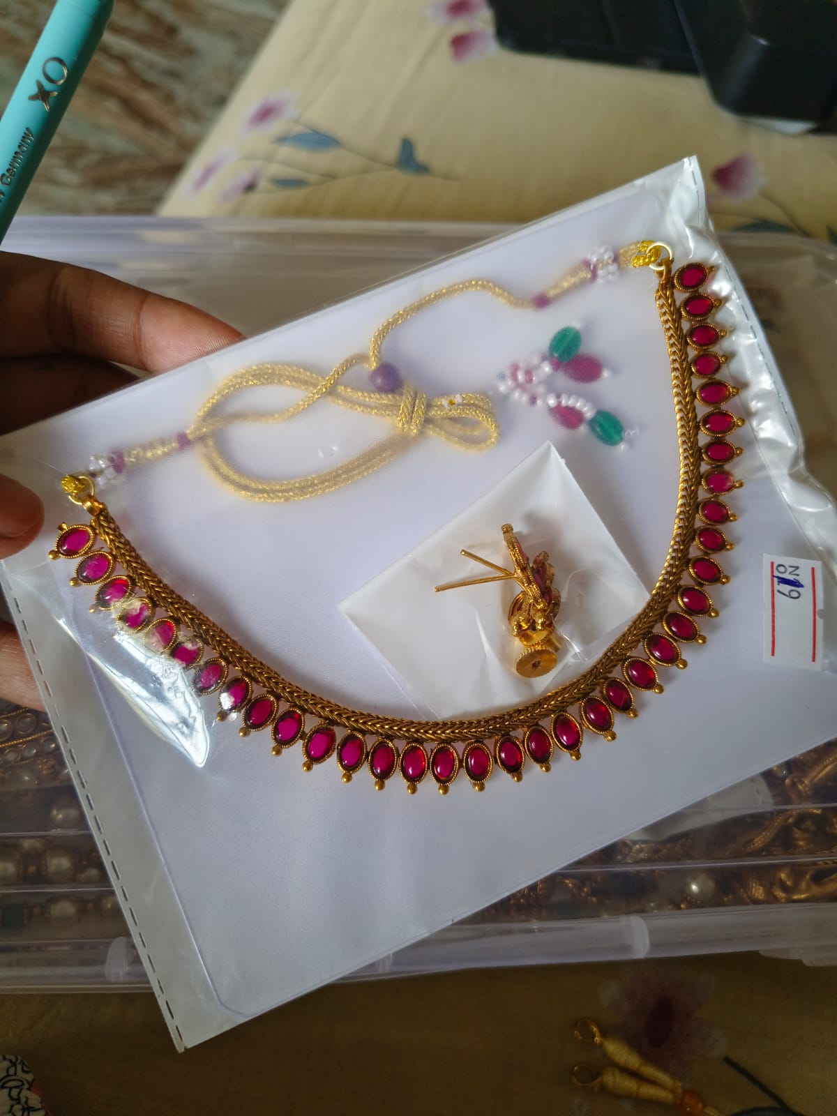 WhatsApp Image 2026-09-24 at 2.33.36 PM (1) Premium & Designer Wear Neck Piece with Earring Set - Image 1